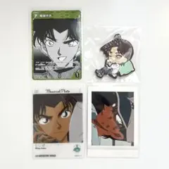 名探偵コナン 服部平次 ぱしゃこれ EMOKA カード キーホルダー セット
