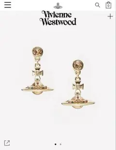 Item thumbnail for item cca3e1fc-b94a-44bf-af89-72150c78cef9