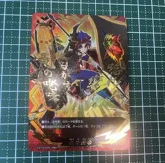 Item thumbnail for item d4b5ee7c-ea3a-4398-8891-2a3600a04b43