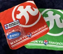 釣り　マルキュー　MARUKYU FAN GROUP 4個セット