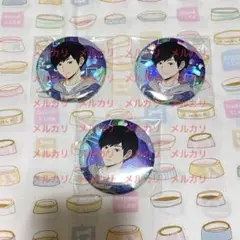 ワールドトリガー PRECIOUS HOLIDAY！ 辻新之助 缶バッジ