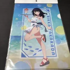 グリッドマンユニバース　海の家　クリアファイル 宝多六花