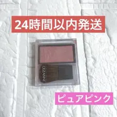Item thumbnail for item 2383c498-4180-47f0-8182-dc8e18f18b8a