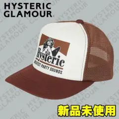 Item thumbnail for item f410ff70-6707-4644-b29f-b134f64fa7d9