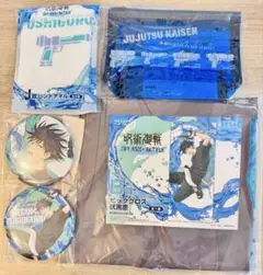 呪術廻戦　伏黒恵　缶バッジ　ビッグクロス　ポーチ　セガくじ