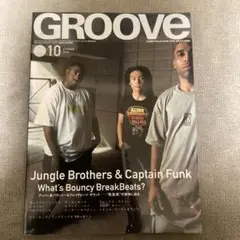 GROOVE 1999年10月号