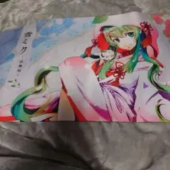 VOCALOID 初音ミク プレイマット 白無垢 雪ミク 2013
