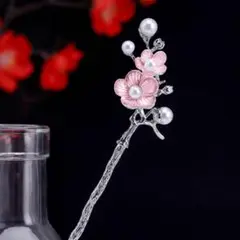 Item thumbnail for item 38095394-dcef-41a9-83d7-1cffb4595a0e
