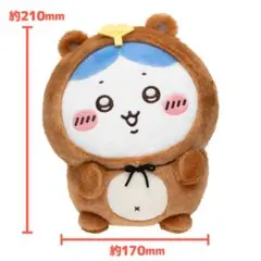 【ちいかわ】一番くじ　たぬきだもんくじ　B賞　ハチワレ　新品未開封