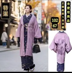 Item thumbnail for item 610b87ab-95f7-436a-b342-4c9a8a4bf65f