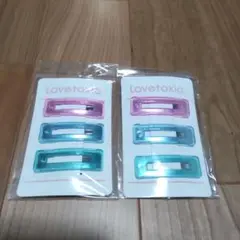 未使用　ラブトキシック　ヘアピン　2つセット