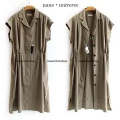 定価10000円【新品】ナノユニバース★2wayとろみドロストシャツワンピースK