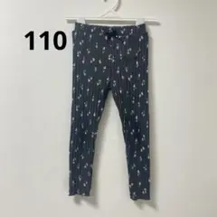 Item thumbnail for item 76fde30e-4460-42b5-8072-39cff2328662