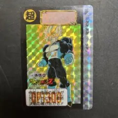 Item thumbnail for item 0e40f1ac-2ee2-41d5-b48e-019cb62fcf3e