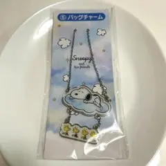 1番くじ　スヌーピー バッグチャーム　雲　サンリオ