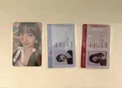 twice モモ トレカ