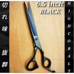 Item thumbnail for item 88a3d25c-5c1b-45d9-8c4d-5475f48d0161