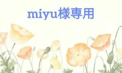 お菓子 空き缶