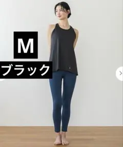 SUKALA バックツイストセパレートタンクトップ Mブラック