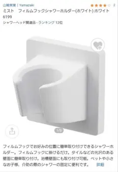 Item thumbnail for item 8df9abbe-d991-47c8-b618-a1462809f487