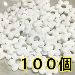 ■ 花はじき 《白…100個》知育玩具 日本製 ままごと ごはん《ゆうゆう便 》