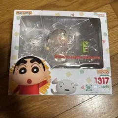 ねんどろいど クレヨンしんちゃん 野原しんのすけ　未開封品 Amazon | ねんどろいど クレヨンしんちゃん 野原しんのすけ