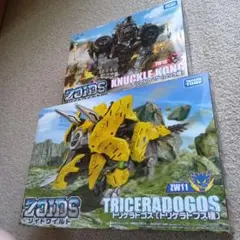 2025年最新】ZOIDS ゾイドワイルド ZW10 ナックルコングの人気