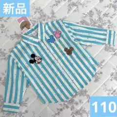 新品　ディズニー　ミッキー　シャツ　長袖　ストライプ　YUMI コラボ　しまむら