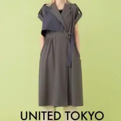 ユナイテッドトウキョウ　トレンチワンピ UNITEDTOKYO