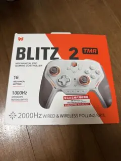 Blitz2
