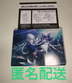 草薙寧々　ノーブルアート　vol.60　特訓後　天の果てのフェニックスへ