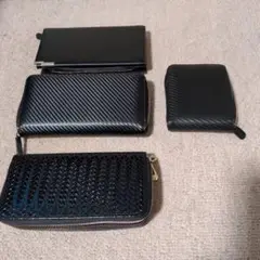 財布フルセット