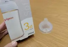 【未使用】母乳実感用乳首/Mサイズ