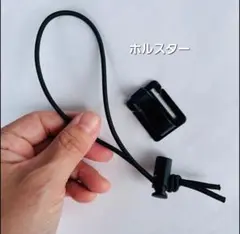 Item thumbnail for item 3ce65894-3945-4d85-9813-513057838c30