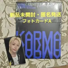 Stray Kids　KARMA　フィリックス　新品未開封