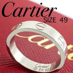 カルティエ Cartier K18WG ミニラブリング 49号 #49