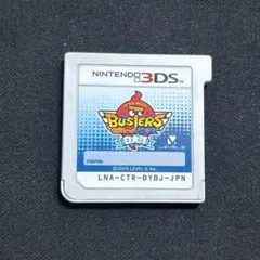 291)妖怪ウォッチバスターズ白犬隊　3DS