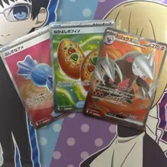 ポケモンカード sr まとめ売り