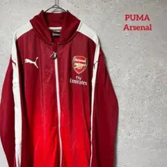 PUMA プーマ トラックジャケット アーセナル サッカー ジャージ M
