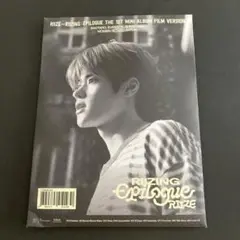 RIIZING EPILOGUE FILM version ソヒ