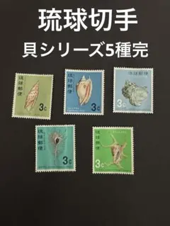 Item thumbnail for item ff9718f8-9cde-4c44-98bd-d4bc83bb5082