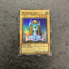 遊戯王　ホーリーエルフ　英語　MYSTICAL ELF 1st PSA10 鑑定品 PSA10 】 世界に23枚 ホーリー・エルフ アジア 1st