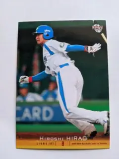 元埼玉西武ライオンズ平尾コーチ着用品