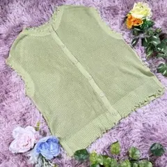 Item thumbnail for item c618b2bc-d7cd-4529-a186-d1c5fd2451f8