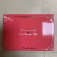 松田聖子/Seiko Matsuda Video Diamond Bible〈…