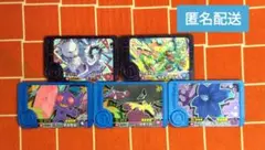 ポケモンフレンダ　フレンダピック　まとめ売り