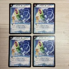 Item thumbnail for item a01b5ddf-9b46-4886-827a-8049f8bc7523