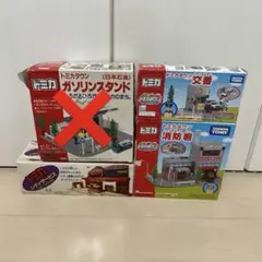 トミカタウン　旧品　まとめ売り　日本石油　シティサービス　バラ売り可 トミカワールド トミカタウンビルドシティ オートバックス