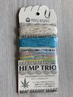 Märchenart 100%天然ヘンプ糸 3色セット