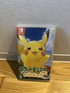 ポケットモンスター Let's Go! ピカチュウ